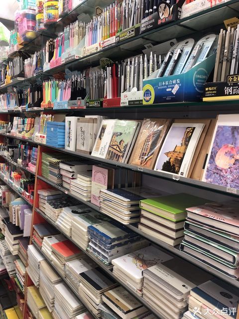 探尋京城文具寶藏 打卡北京天天向上文具店，辦公用品采購新體驗