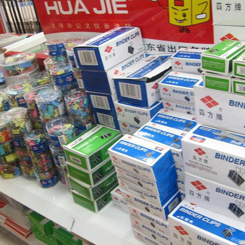 邯鄲市肥鄉縣哪家辦公用品好